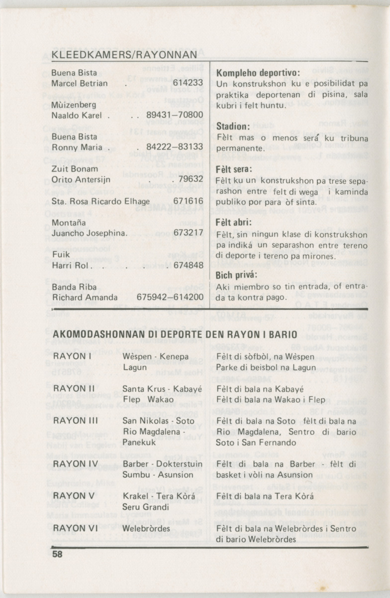 Guia di deporte 1986 : edukashon, fisiko i rekreashon - Page 64
