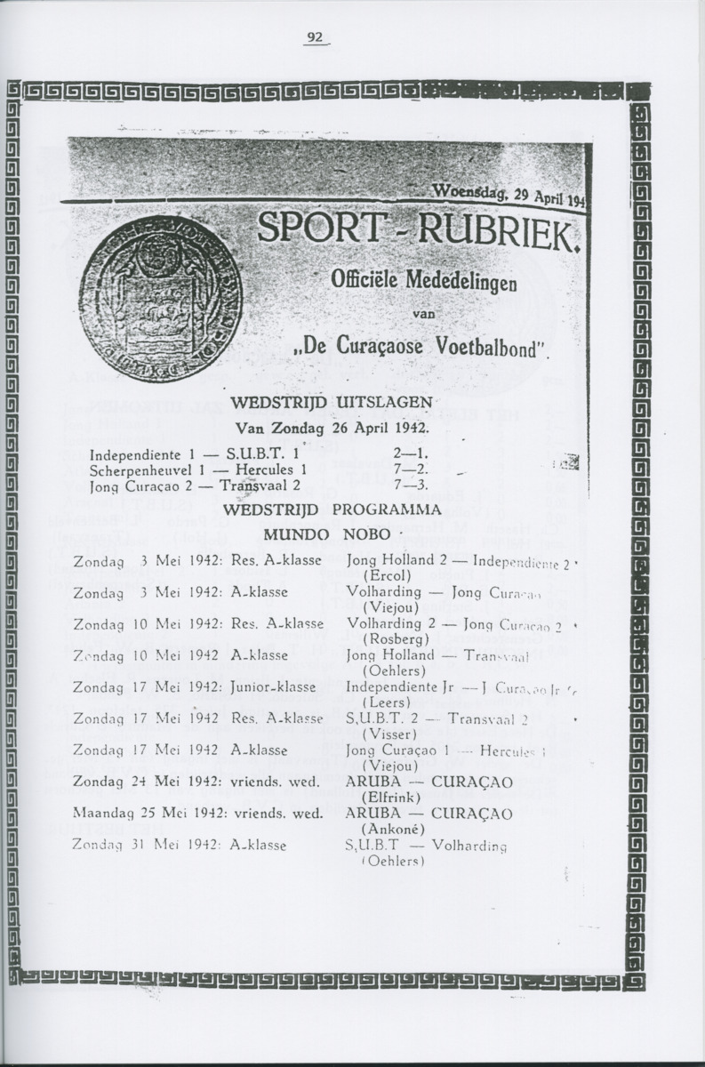 On road to fame : 1934-1994 - Page 97