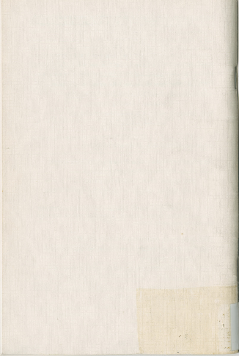 Sam Buntin : Salon di fama lokal i internashonal - Page 44